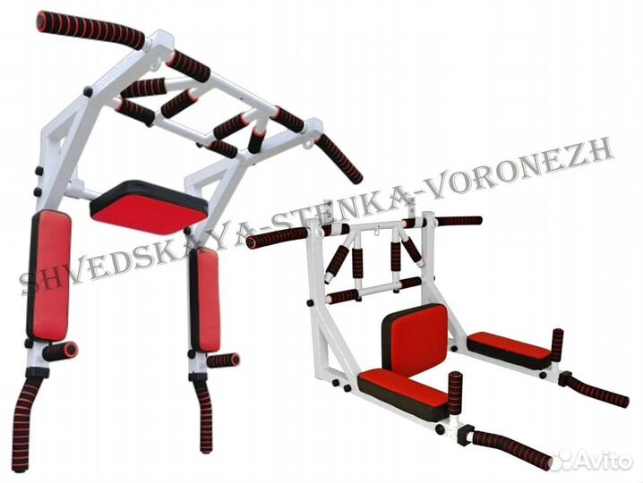 Турник брусья пресс 3 в 1 Мультихват белый+красный