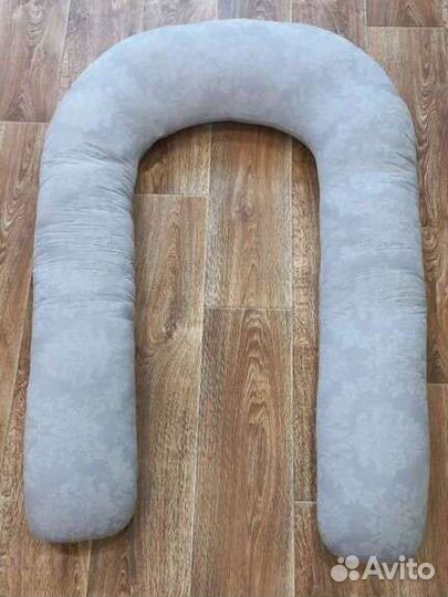 Подушка для беременных