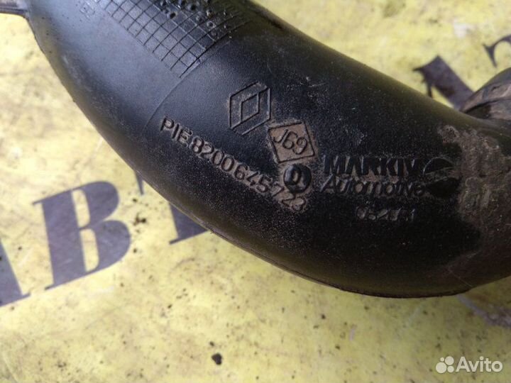 Патрубок интеркулера Renault Megane 3 2009-2016