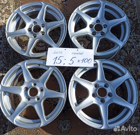 Продам литые диски