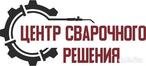 Сварщик на полуавтомат/ручная дуговая