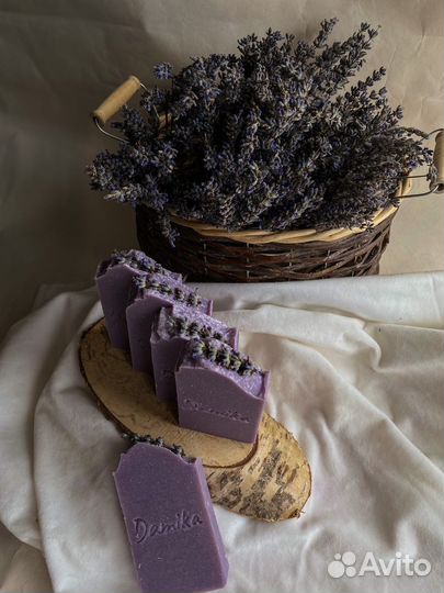 Мыло натуральное