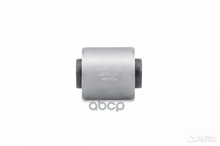 Сайлентблок заднего попер. рычага 4510-003 metaco