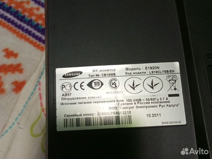 Монитор для компьютера Samsung