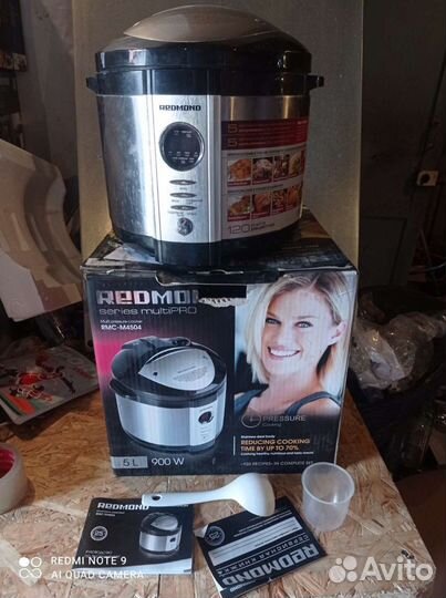 Мультиварка redmond
