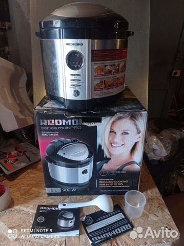 Мультиварка redmond