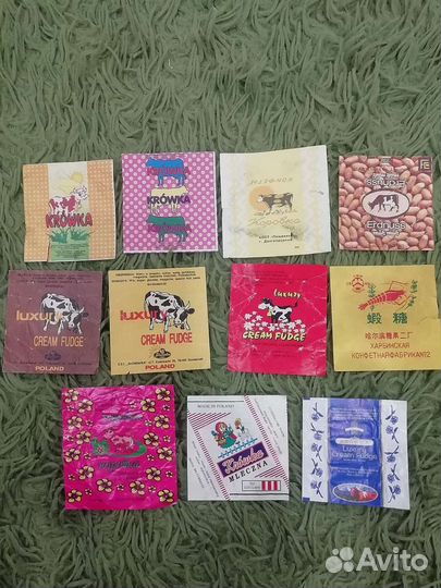 Фантики, обертки,этикетки от конфет СССР