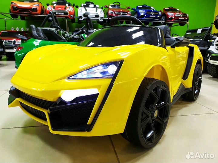 Детское Lykan