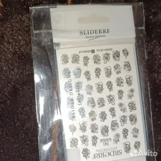 Материалы для наращивания ногтей