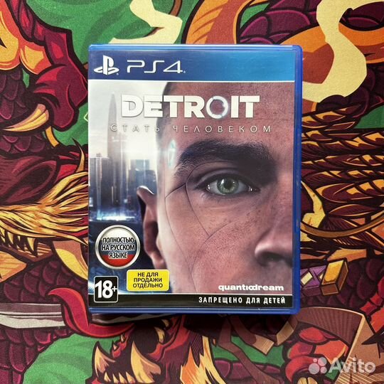 Detroit Стать Человеком PS4