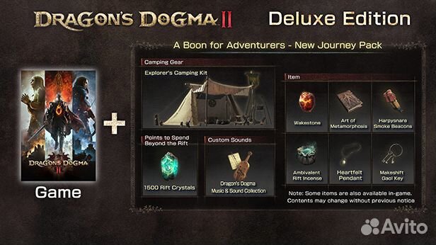 Dragon's Dogma 2 PS5 на Русском языке (Deluxe)