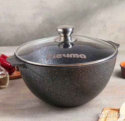 Казан c покрытием Granit