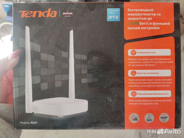 Wi-Fi роутер Tenda N301