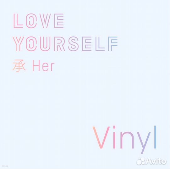 BTS Love Yourself 'Her' (LP) Vinyl