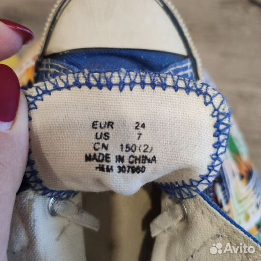 Обувь для малышей