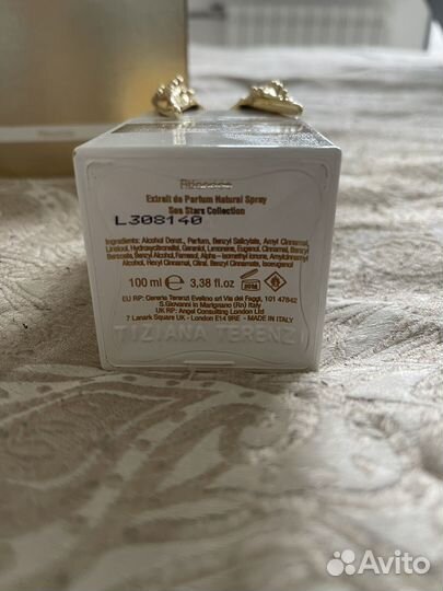 Духи Tiziana Terenzi Atlantide «Атлантида»