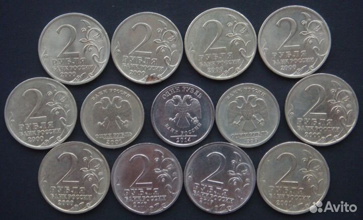 Пушкин, Гагарин, снг, Города-Герои: Набор 13 монет