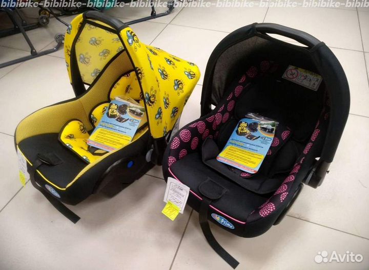 Автолюлька с ручкой