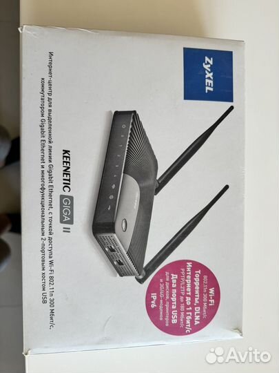 Продам wife роутер zyxel keenetic giga 2