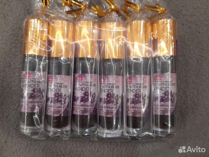 Тайский жидкий бальзам с лавандой