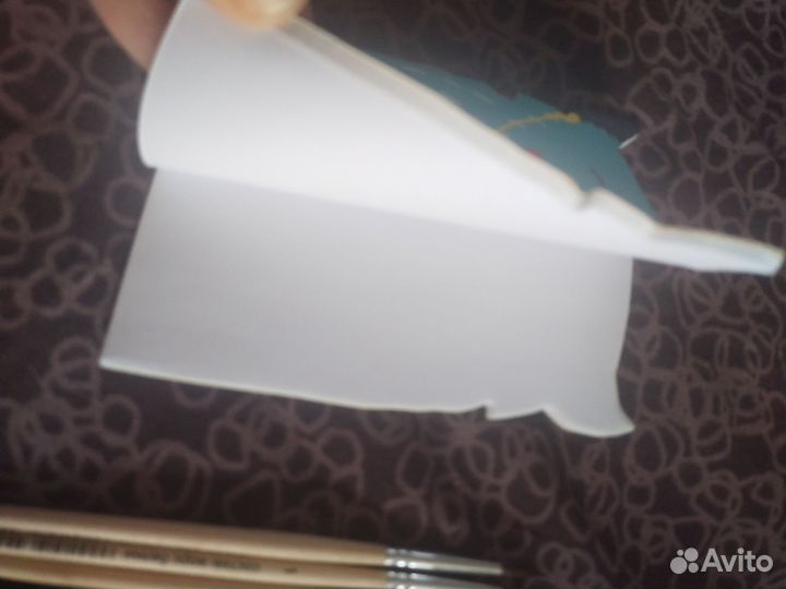 Канцтовары