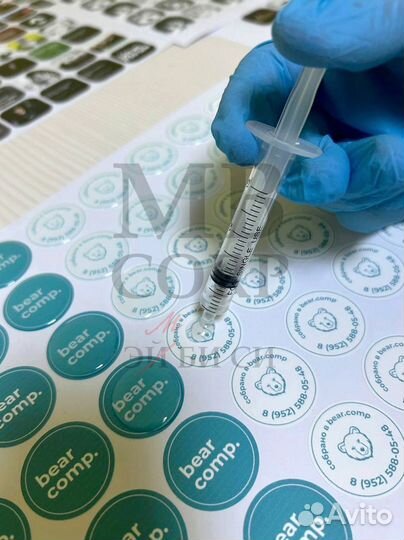 3D стикеры на телефон оптом