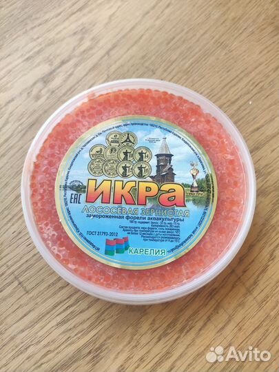 Икра красная