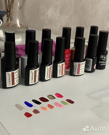 Все для маникюра