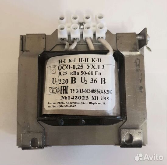 Понижающий трансформатор 220х36