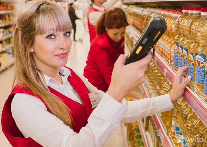 Работник торгового зала