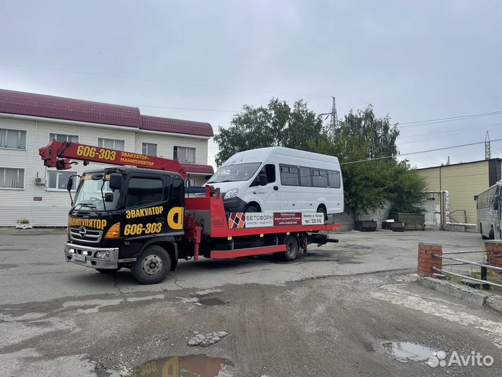 Кран Манипулятор