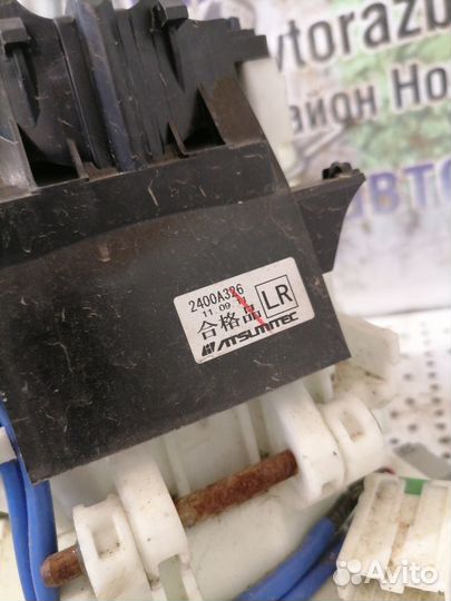 Кулиса АКПП Mitsubishi Outlander