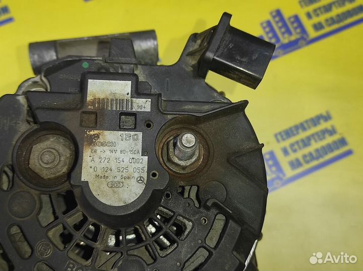 Генератор Mercedes C280 W203 W204