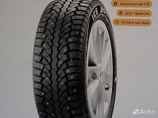 Pirelli Formula Ice 175/65 R14 82T