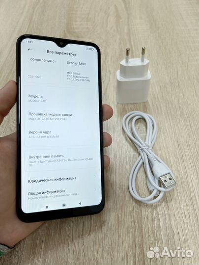 Xiaomi Redmi 9, 4/64 ГБ
