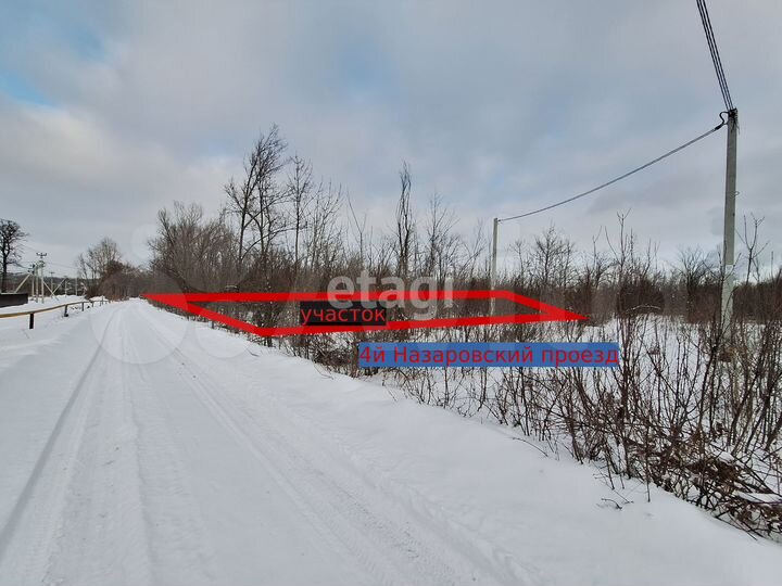 Участок 6 сот. (ИЖС)