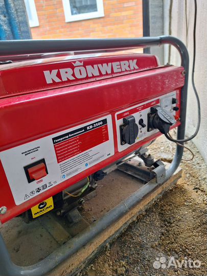 Генератор бензиновый бу