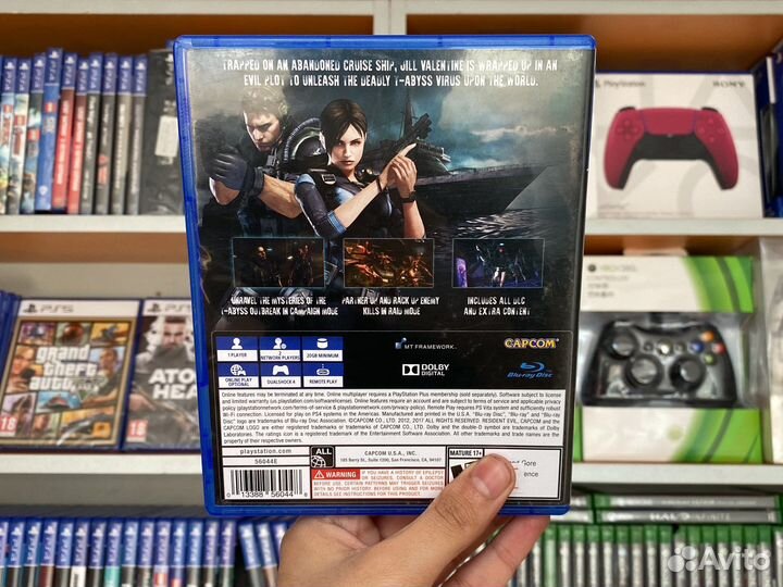 Resident Evil Revelations PS4