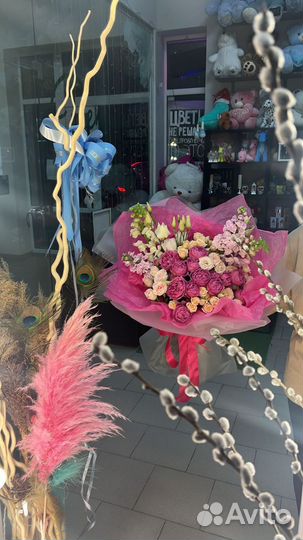 Доставка цветы 24 часа