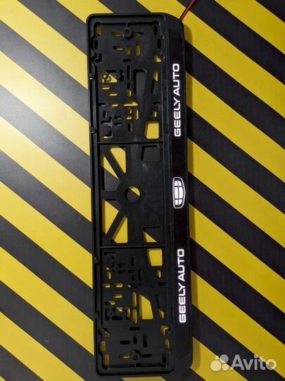 Рамка номерного знака led подсветка