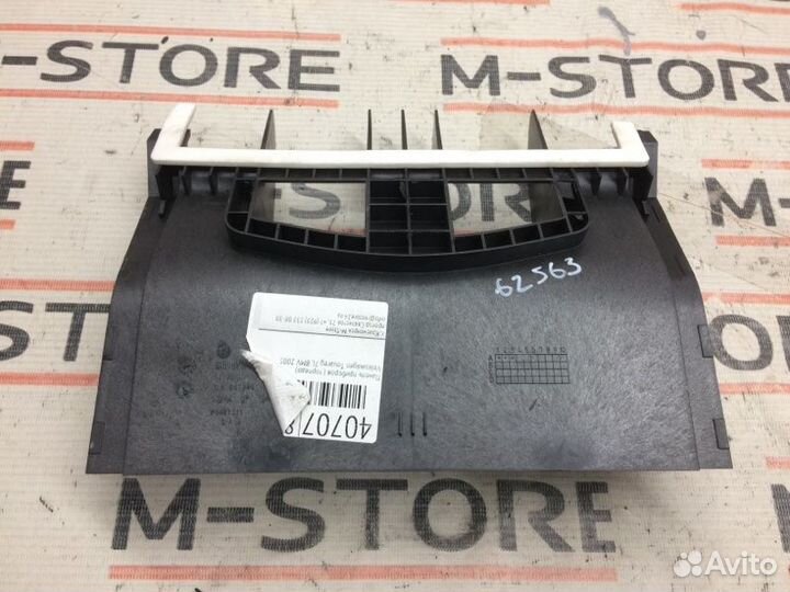 Воздуховод печки Volkswagen Touareg 7L BMV 2005