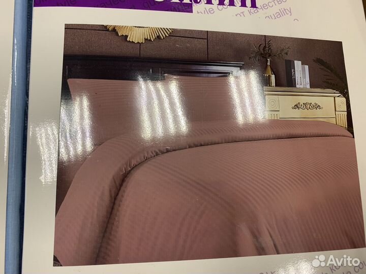 Постельное белье комплект поплин страйп