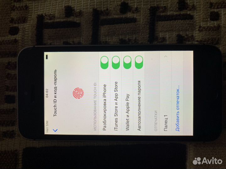 iPhone SE, 32 ГБ