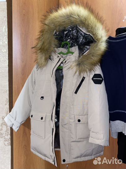 Парка, куртка