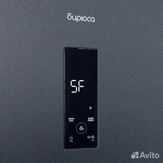 Холодильник Бирюса B980 NF (черный)