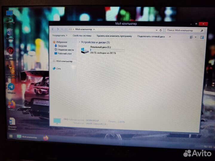Шустрый asus гарантия