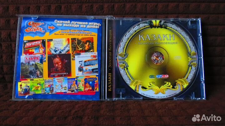 Игра (PC) Казаки