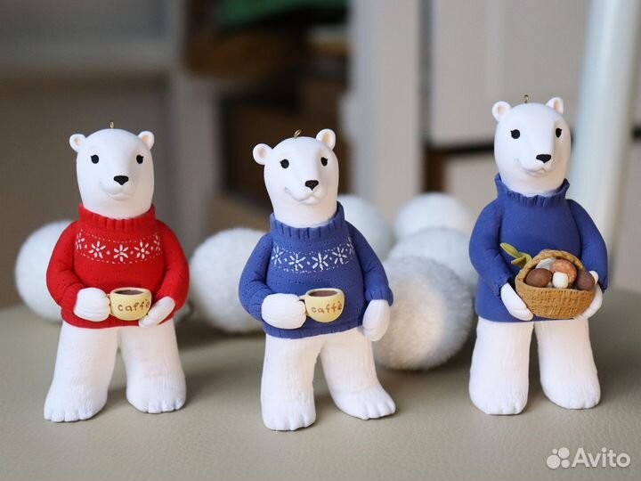 Елочная игрушка Белый Медведь