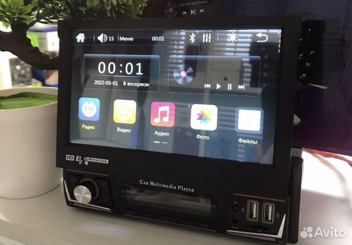 Магнитола Pioneer.ok 733 с выдвижным экраном