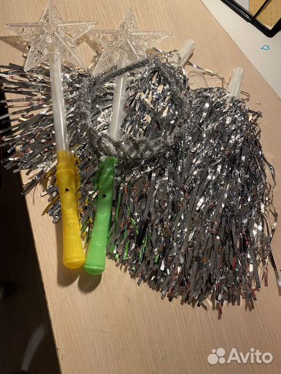 Карнавальный набор звёздочка